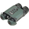 Цифровой бинокль ARKON NVD PRO DB